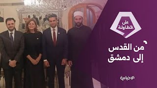 تطبيع وممر.. ماذا تريد تل أبيب والهجري من الدولة؟!