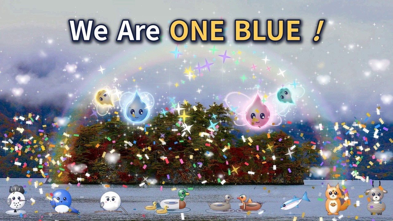 「We Are ONE BLUE !」公開 ― シャラとセセラに続け！