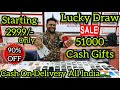 IPhone X 2#000🤑New SealPack IPhone🔥Lucky Draw Gifts🤑1 Lakh Prize😱COD All India🇮🇳