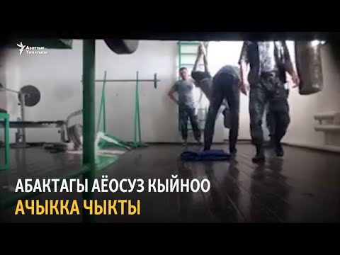 Video: Кандай сырлар катуу сорттор