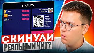 :     ????  1   !