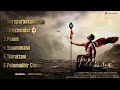 Vetri Vela - Jukebox | Krishh | Murugan Devotional Songs | Tamil Devotional Songs 2020 Mp3 Song