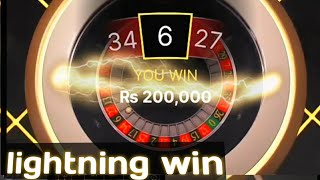 lightning roulette 500x win consistant patience is the only key ? please gamble responsibly