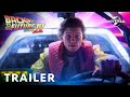 Back to the future 4  trailer 2024 tom holland  universal pictures