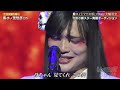 『ミスタートロット ジャパン』 風水ノ里恒彦さん パフォーマンス / ヨイトマケの唄 / 美輪明宏|Lemino