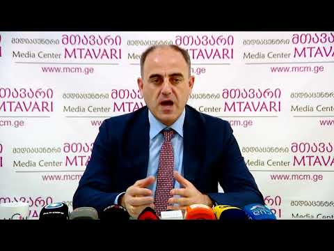 ენერგეტიკული ბაზარი იხსნება - დავით ნარმანია \'მედიაცენტრ მთავარში\'