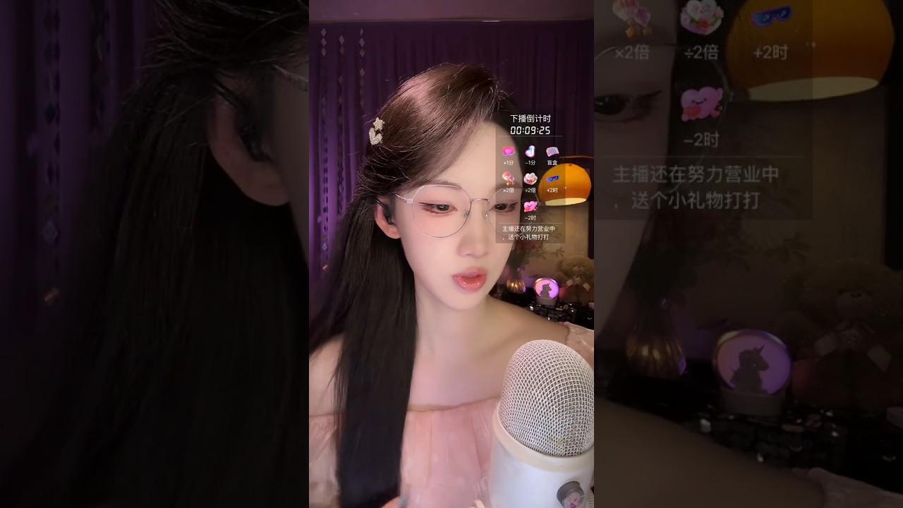 🔴 LIVE: Nail Scratching & Bubble Pops with Whispering | Deep Sleep ASMR Triggers for Relaxation