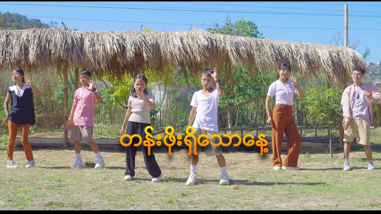 Salai ST Luaite - တန်ဖိုးရှိသောနေ့ (Jesu'n In Duh Vol 3 - Jesus Loves Me)