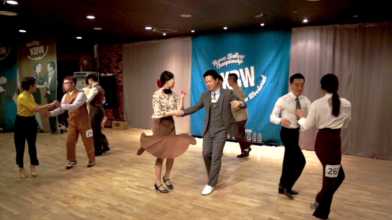 KBW2017 : Pro-Am Strictly  - All Skate 1