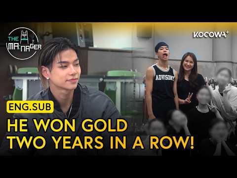 TARZZAN Takes a Trip Down Memory Lane In His Old School | The Manager EP418 | KOCOWA+