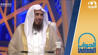 حكم نظر الخاطب للمخطوبة أو إرسال صورتها إليه بدون علمها؟ | الشيخ أ.د. سعد الخثلان