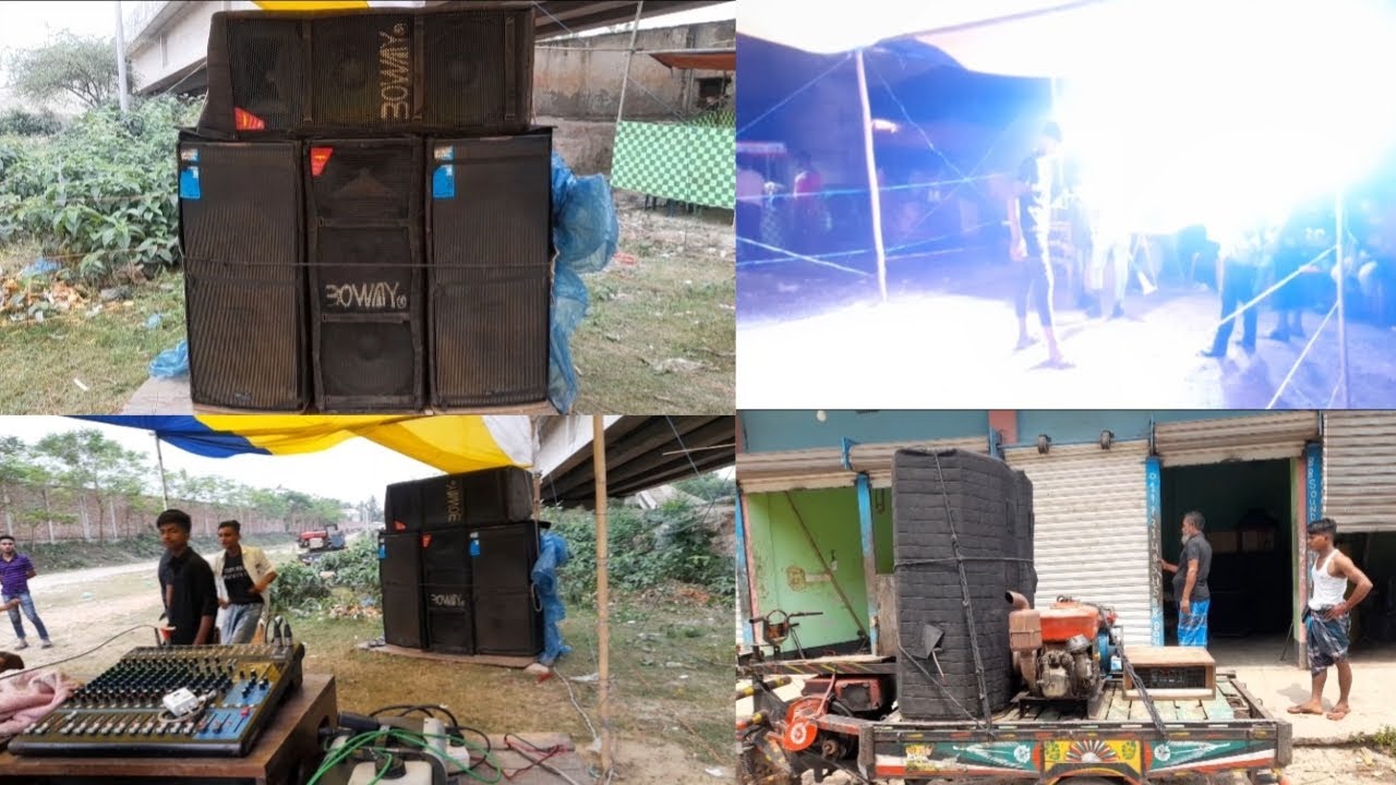 Bowye & Rcf Sound Syestem ডিজে প্রাটির প্রগরাম  Village Dj Vlog