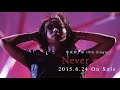 [中江友梨](東京女子流)Never ever