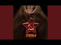 Зина