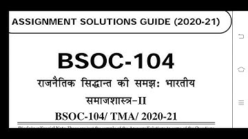 BSOC 104 Ignou Solved Assignment