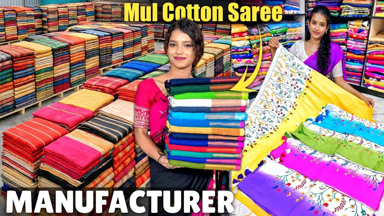 Mul Cotton Saree Manufacturer - Single Piece Available - Wholesale Price 🔥 Santipur Saree Wholesaler