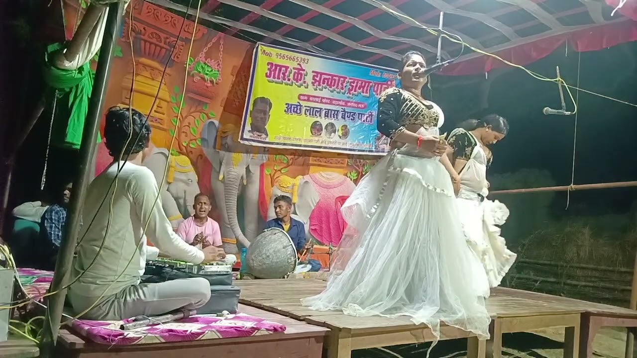 tu bahut khubsurat hai Lekin barlai Mau9565665393