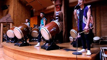 Taiko Drums Introduction