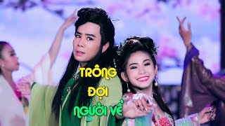 TRÔNG ĐỢI NGƯỜI VỀ | NGHỆ SĨ BÌNH TINH & LÝ NHẬT THÀNH | CA NHẠC TRỮ TÌNH