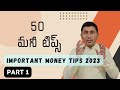 50 Money Saving Tips (#money tips 2021)