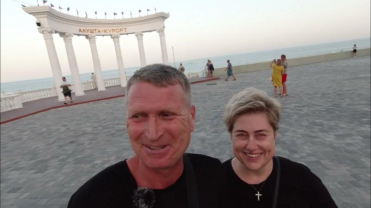 Алушта Ротонда шторм