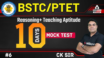 PTET 2022 Live Class | PTET  Reasoning 2022 | Teaching aptitude  Mock Test Class | By CK Sir #6