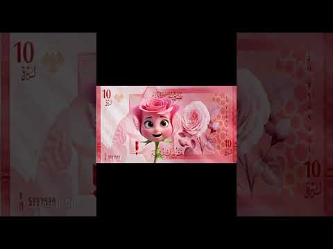 العملة السورية لو كانت أنميشن 10 عشرة ليرات سورية لو كانت كرتون 