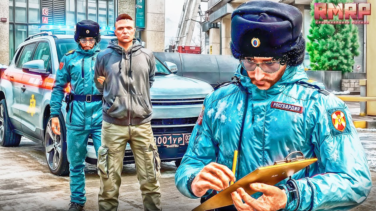 ПУТЬ ГОССНИКА #2 - ПЕРВЫЙ ПАТРУЛЬ и ПЕРВОЕ ЗАДЕРЖАНИЕ в ГТА 5 РП РМРП - ТВЕРСКОЙ