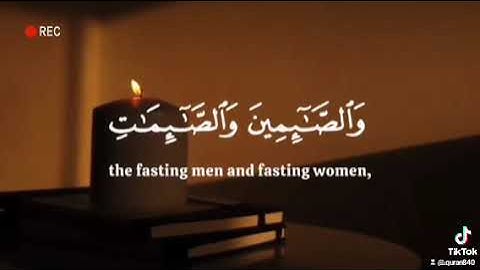 غذاء الروح ♥💊القرآن الكريم ♥