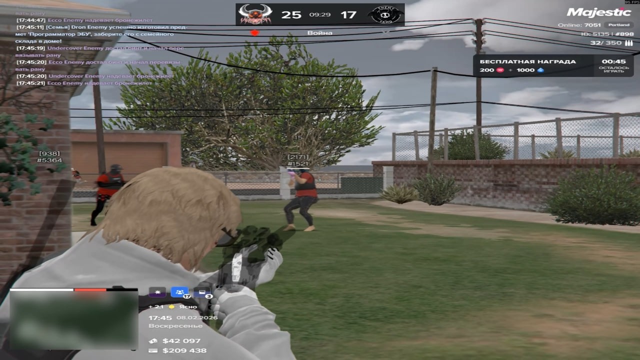 hello!!! / enemy famq