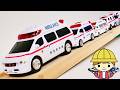 【サイレン】 救急車のミニカーを箱にまとめてみた! 急な坂道を走行テスト!! Ambulance Model Collection Drive A Steep Hill !