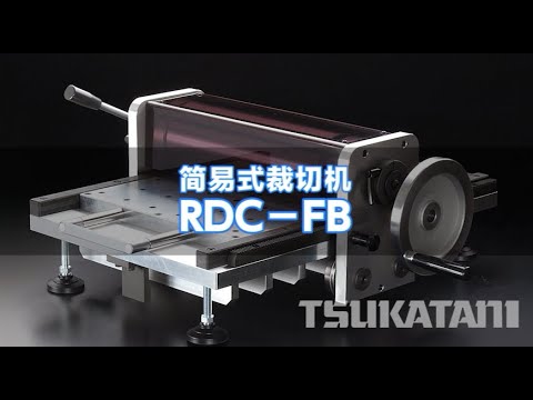 【中古】 形態解析 一般逆行列とその応用/培風館/半谷裕彦 ANDONウィンザーZ アンドン | 自動車関連 | 梯子、脚立の