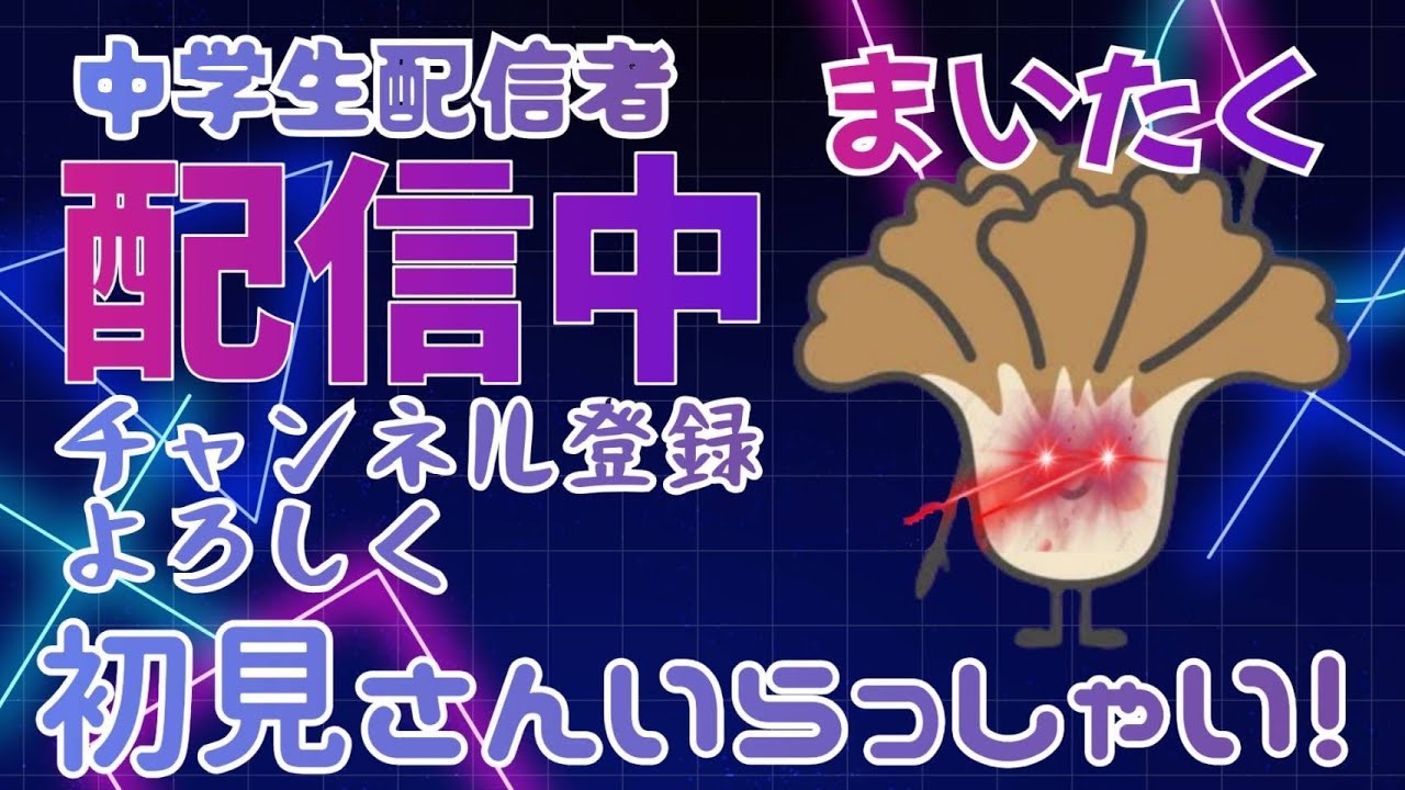 ソロビクトリー予選突破する！！