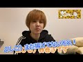 スペシャルディナー