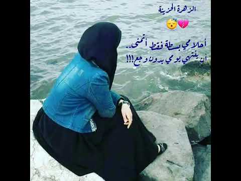 تعبان من جر النفس مخنوق من شم الهوا