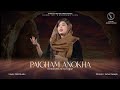 Paigham anokha song of resurrection neha sajjad  the christ studio  easter official new 