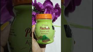 Patanjali Pachak Ajwain & Alloevera Review viral youtubeshorts shorts trending short patanjali