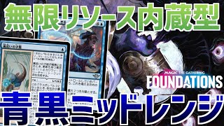 MTG 嵐追いの才能　この町は狭すぎる　日版各4枚セット　おまけ付き　未使用品 この町は狭すぎる (This Town Ain't Big Enough) · Outlaws of