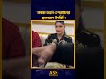 কাচ্চি ডাইন এ পরীমনির গ্ল্যামারাস উপস্থিতি!