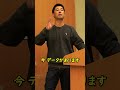 1本の論文、書き上げるのに何時間かかる？