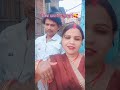 ये क्या खयानी मिला रहा है #shortmusic #trending #song
