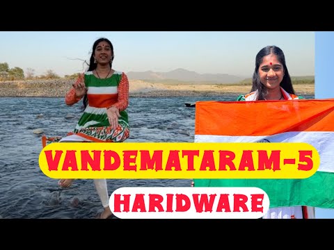 Haridware-5 Vandemataram/ one nation-one Akshara-150 tributes /Akshara Devalla
