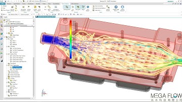 【Simcenter FloEFD for NX】 軟體介紹 【Part 5 of 6】Results Visualization 分析結果可視化-兆水科技代理FloEFD