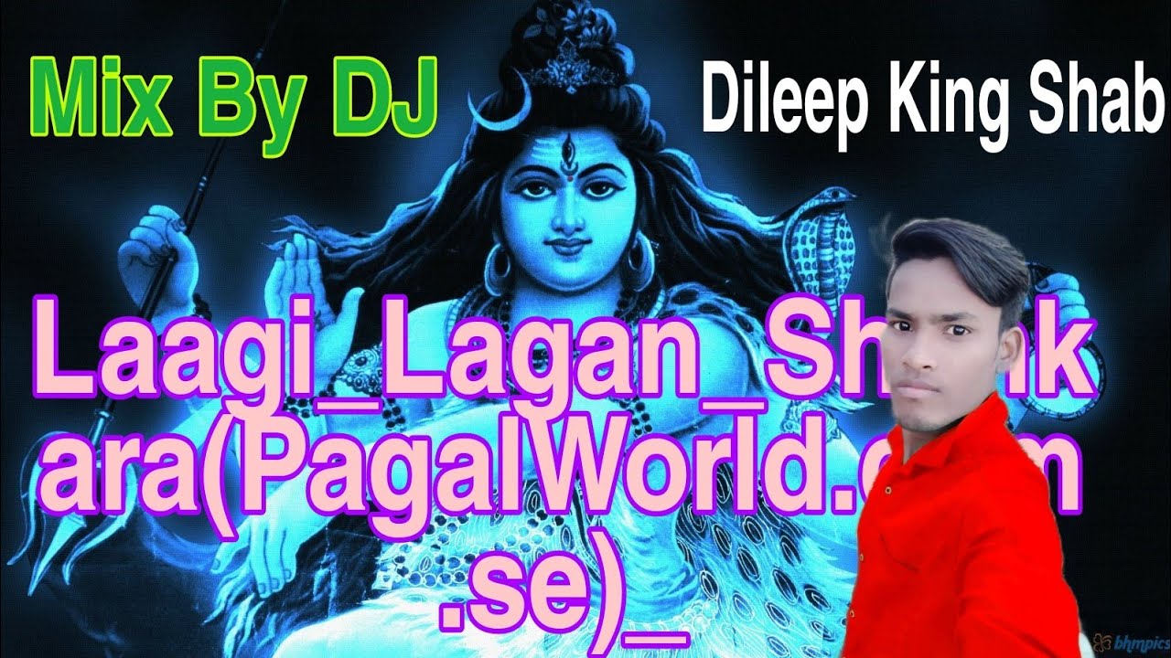 Dileep King Shab