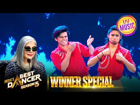 'Meri Soni' पर Ritesh का Act लगा Zeenat Ji को Beautiful | India's Best Dancer S5 | Winner Special