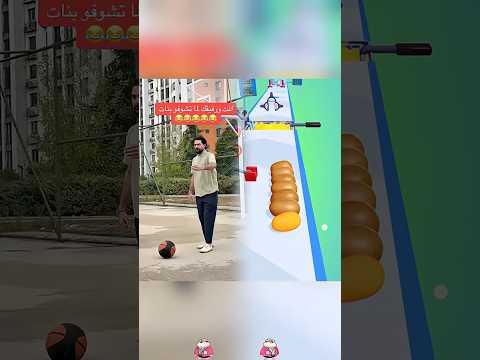 شوفو بلاخير شو صار وخدو خصم 20 لكل حدا بروح من طرفي   