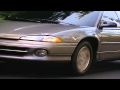 The New 1993 Dodge Intrepid ES: This Changes Everything (1993) (VHS Rip)