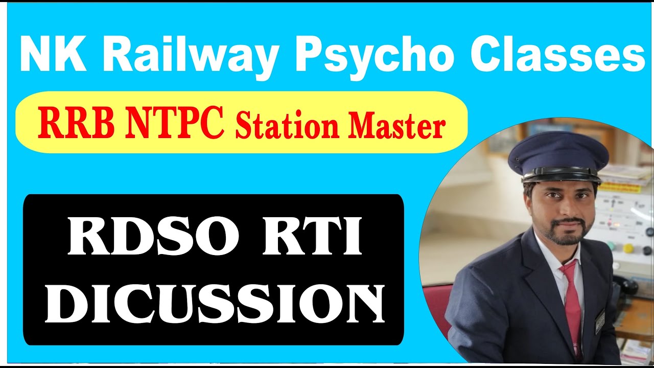 rrb-ntpc-sm-station-master-psycho-test-rdso-rti-discussion-nk-railway-psycho-classes-jaipur