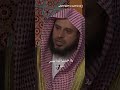 الخلاف في المذاهب الأربعة الشيخ عبدالعزيز الطريفي عبدالعزيز الطريفي