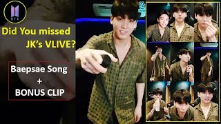 Jungkook perform Baepsae (Silver Spoon) in VLIVE & BONUS CLIP 🥵😍#BTS#JK#kpop #Bangtan#mini#concert